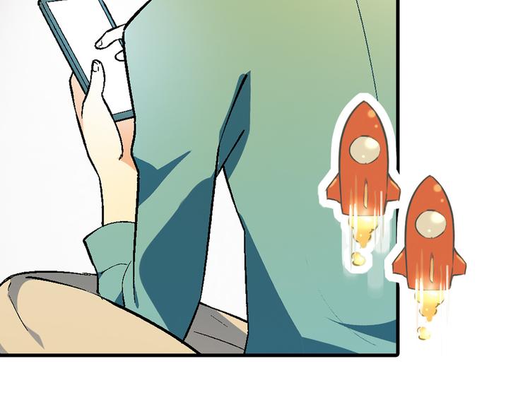 第67话 火箭大战！51