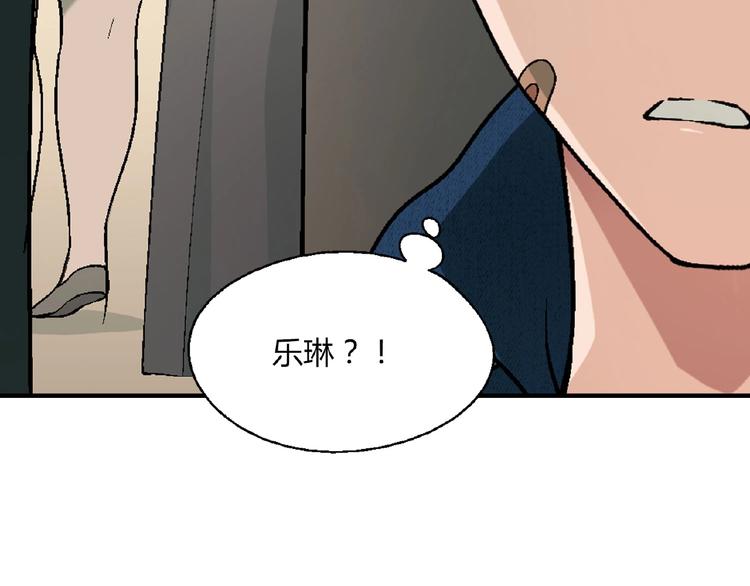 第127话 双重约会69