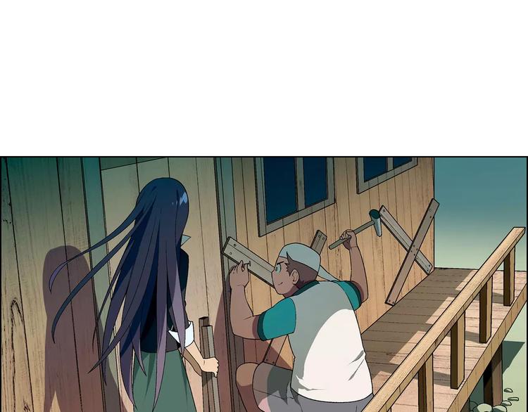 第43话 动过手脚11