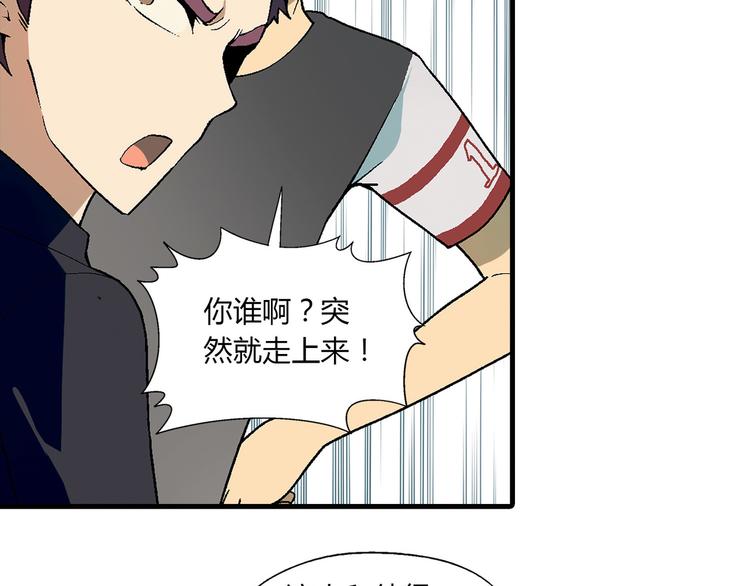 第72话 五星级大厨！3