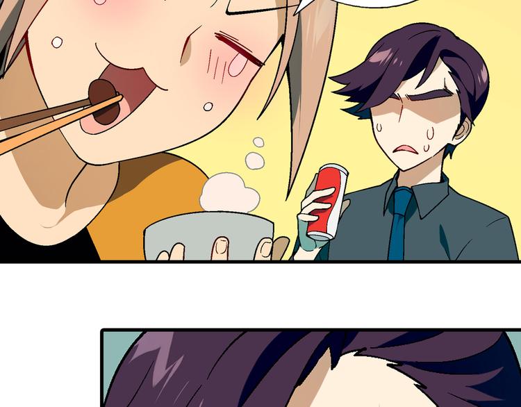 第89话 默默靠近！12