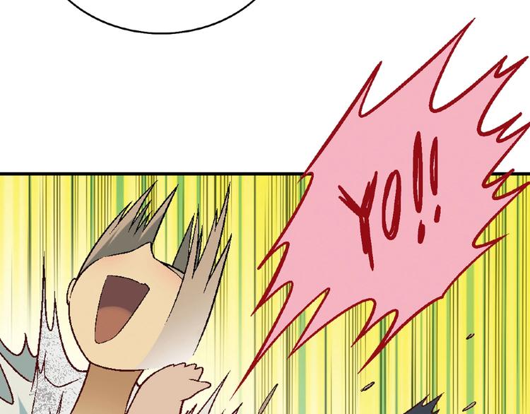 第126话 盈利了！77
