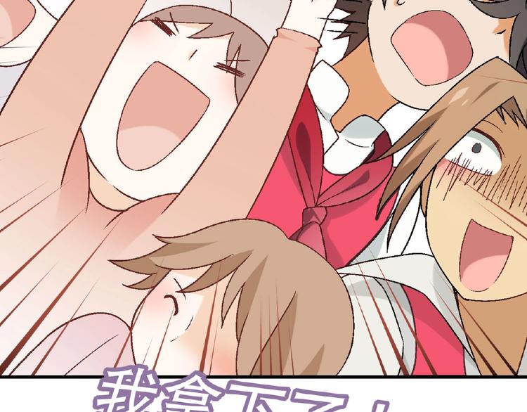 第120话 全员尬舞！102