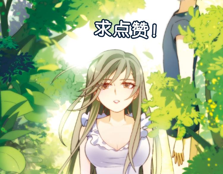 第114话 出局！156