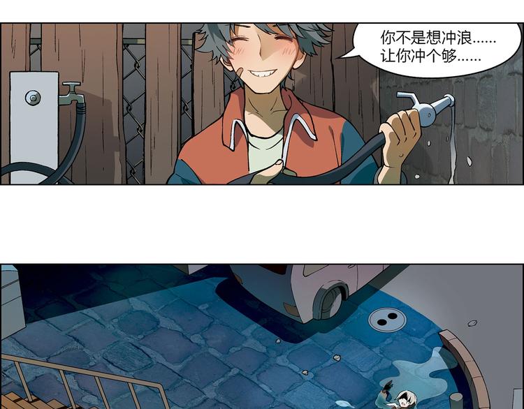 第7话 新的起点50