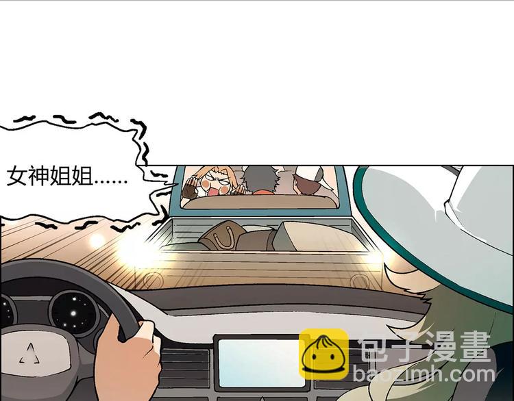 第16话 加入25