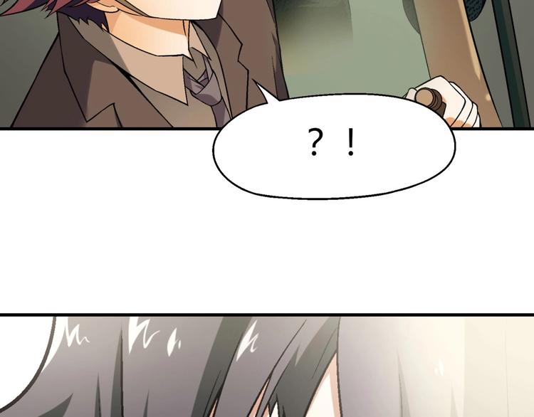 第133话 农场被毁83