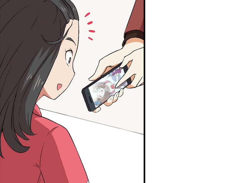 第79话 女神回归！29