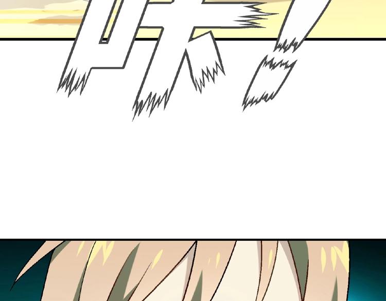 第139话 洗心革面47
