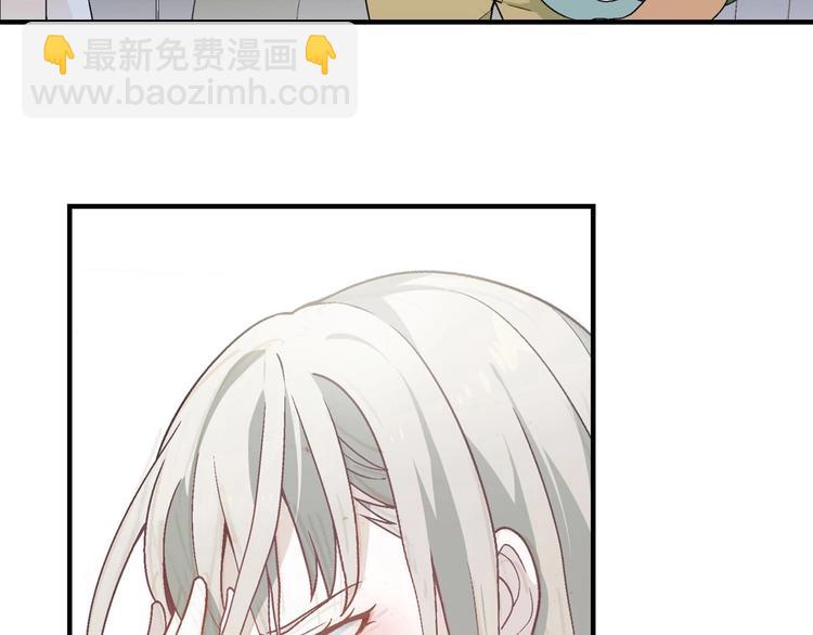 第133话 农场被毁51
