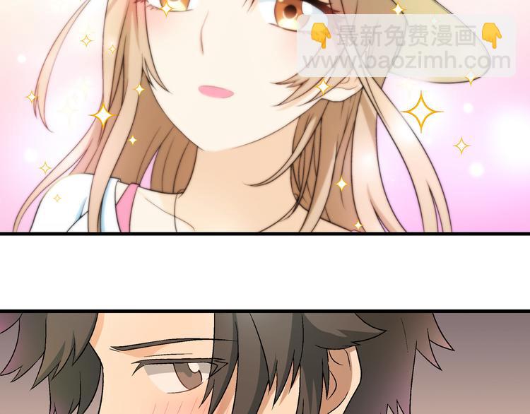 第78话 跟我回去吧！57