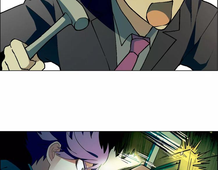 第44话 紧急维修25
