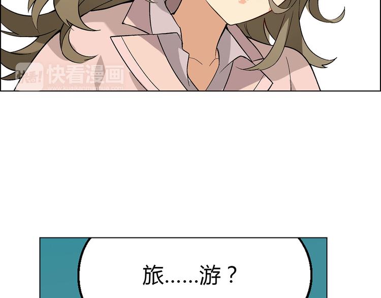 第6话 大闹会场24
