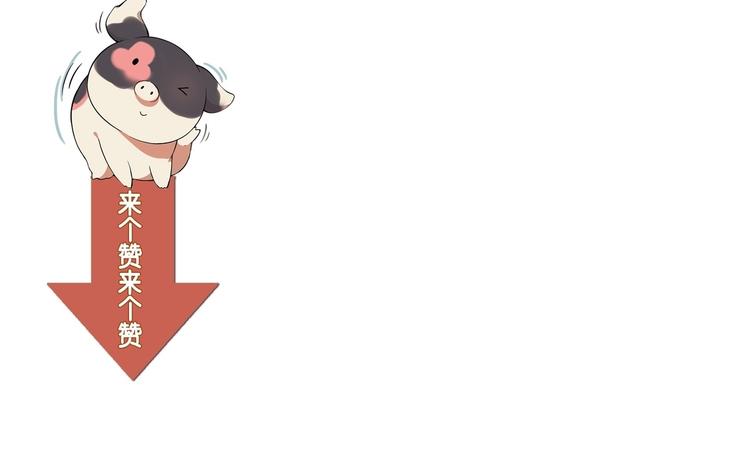 第76话 庆祝晚宴！91
