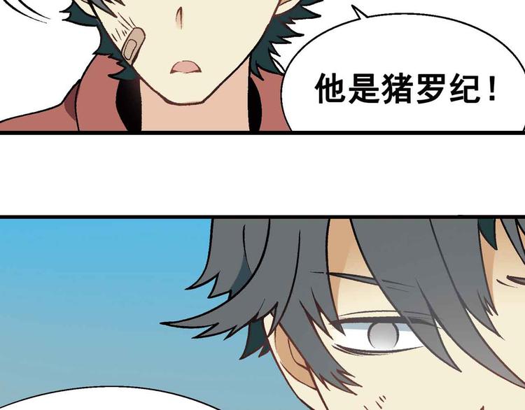 第1章 父母双“亡”41