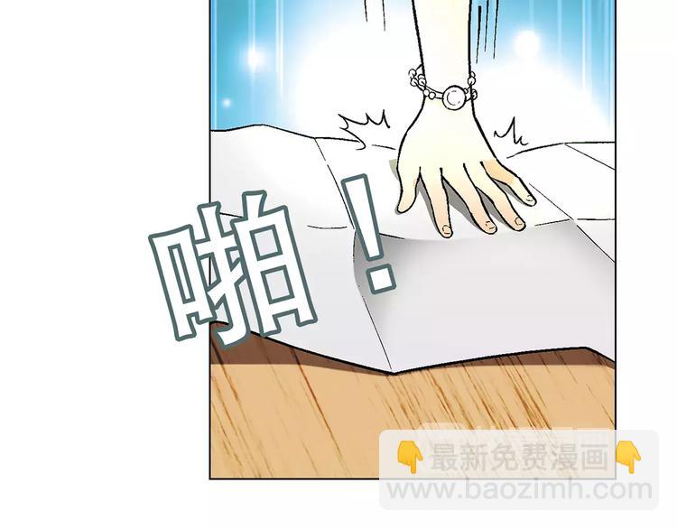 第24话 先养鸭吧33