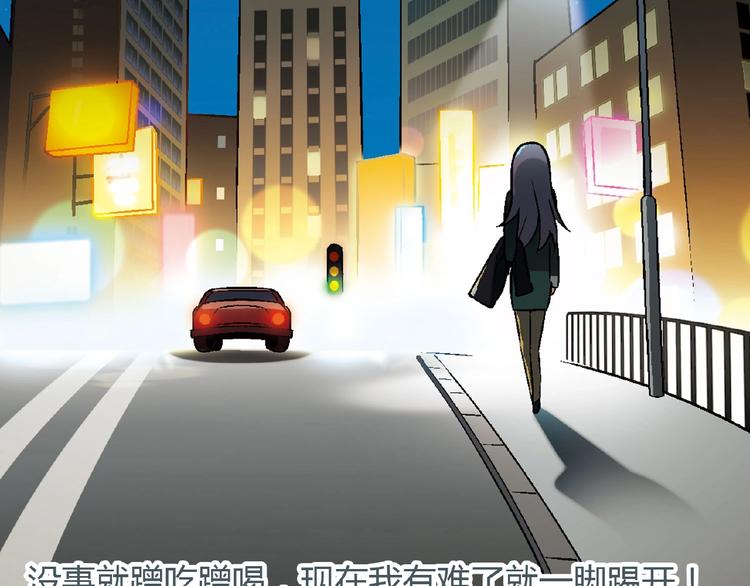 第124话 无助？127