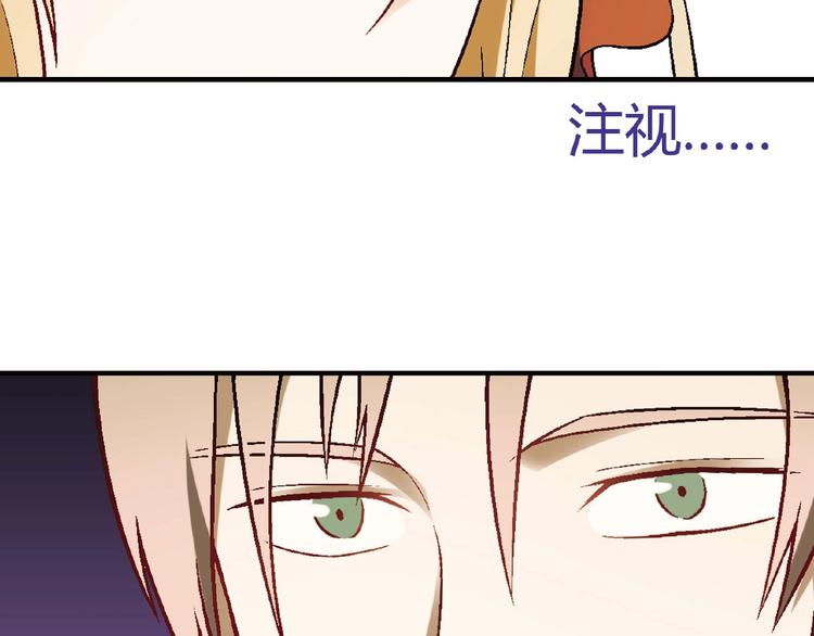 第129话 小姐姐，求放过24