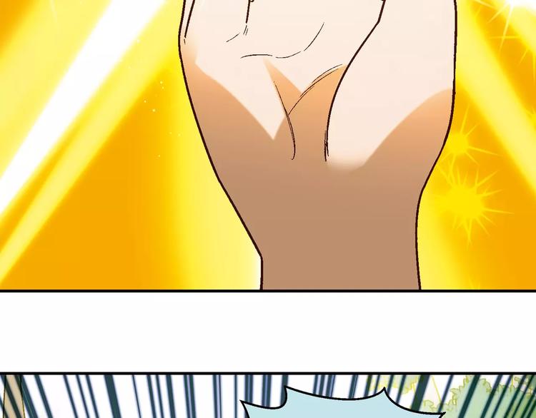 第58话 受挫4