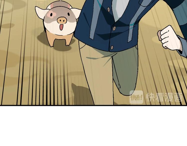 第133话 农场被毁81