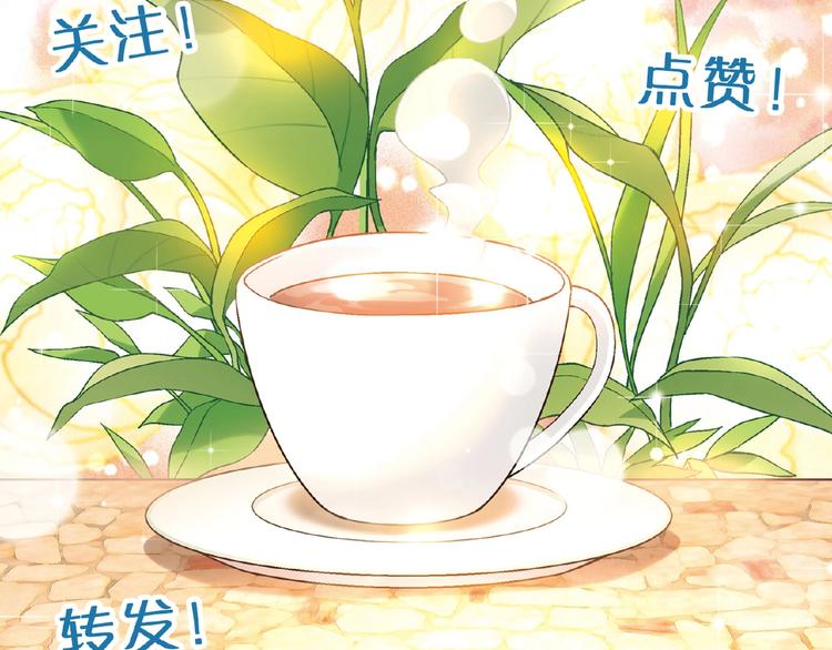 第107话 挤牛奶对抗赛！94