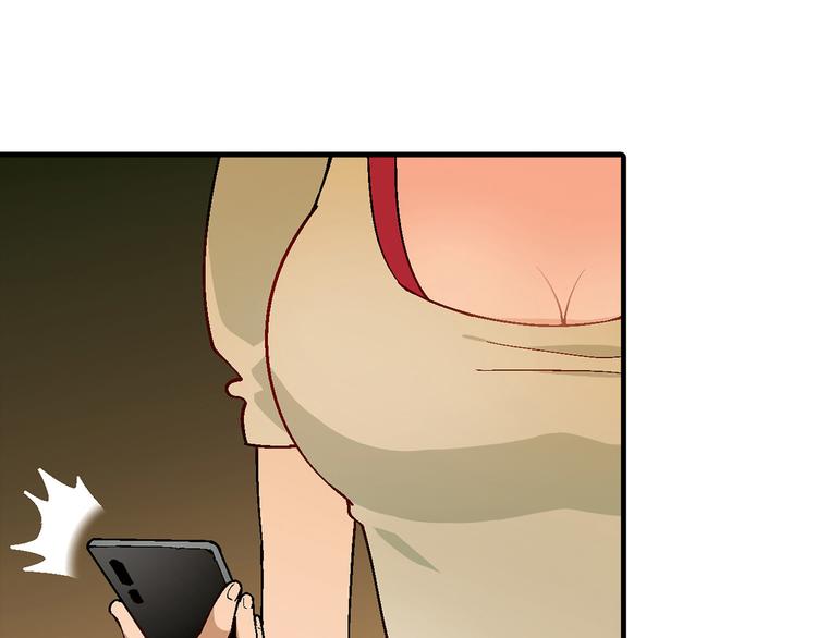第87话 女神出击！2