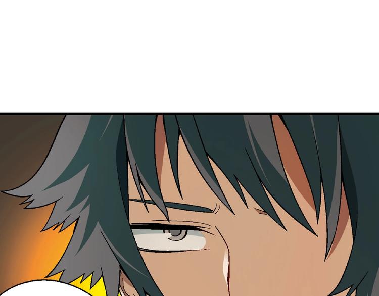 第119话 新的危机！149