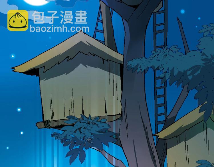 第110话 深夜秘谈！95