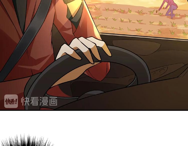 第139话 洗心革面42