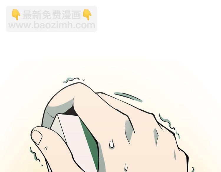 第3话 灵感闪现22