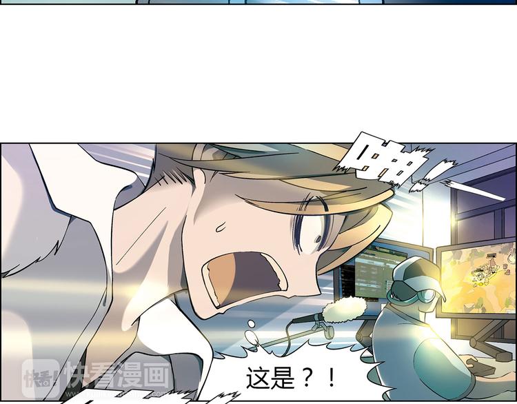 第7话 新的起点73
