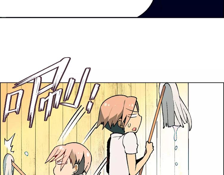 第38话 阴谋？33