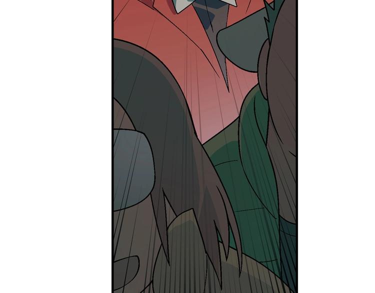 第138话 咸鱼翻身？140
