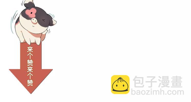 第31话 胜利果实51