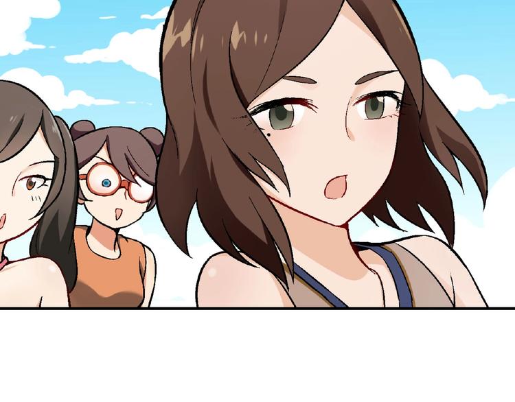 第107话 挤牛奶对抗赛！58