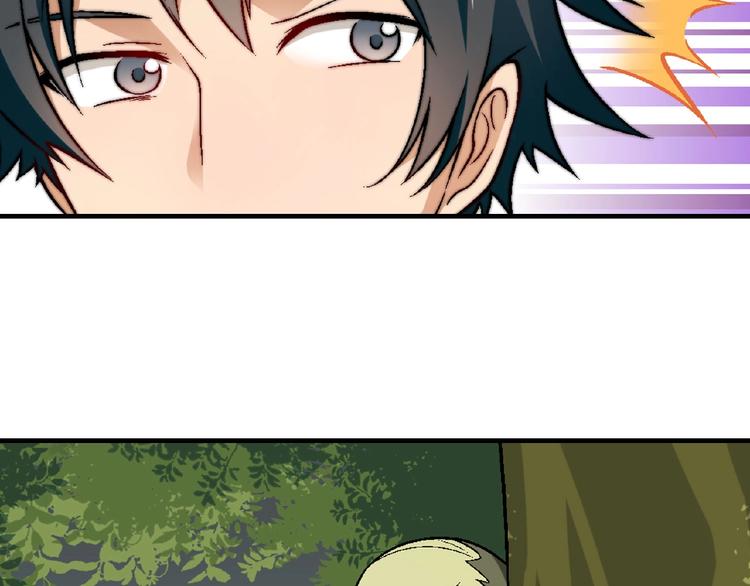 第119话 新的危机！93