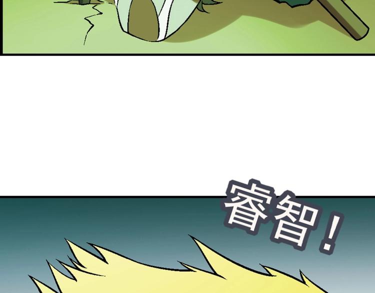 第142话 露馅135