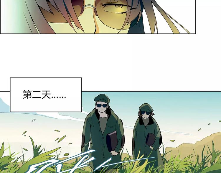 第34话 鸭舍要拆除？32