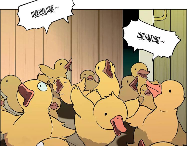 第47话 风暴过后65