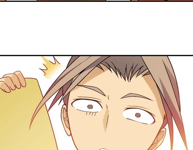 第125话 债主换人！134