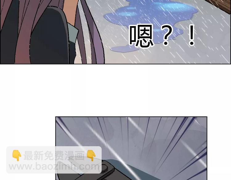 第51话 堡垒模式42