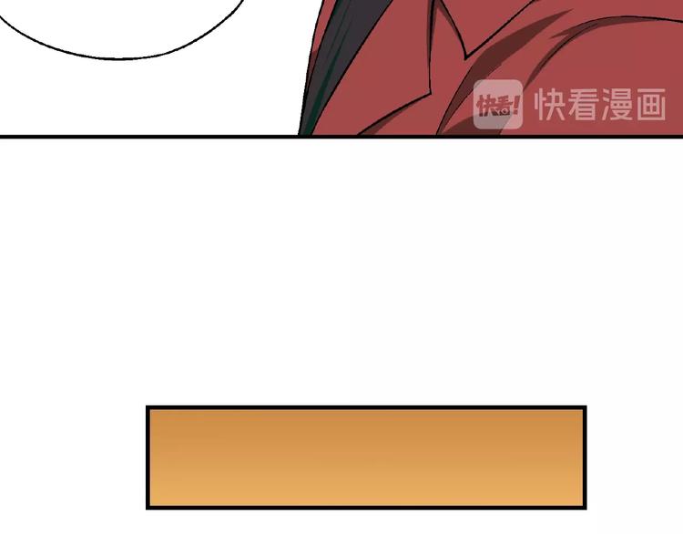 第117话签合同！21
