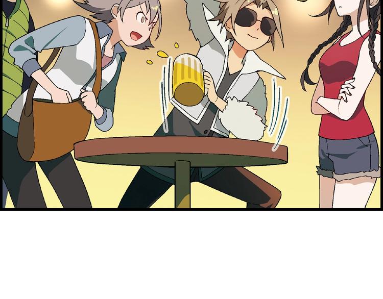 第100话 全员出动！26