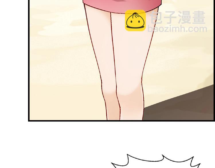 第103话 请抱住我！14