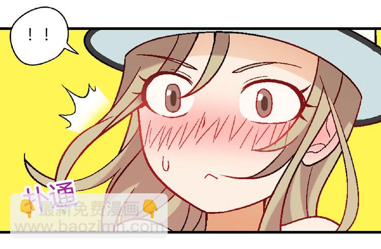 第102话 钢管舞技能的用法！110