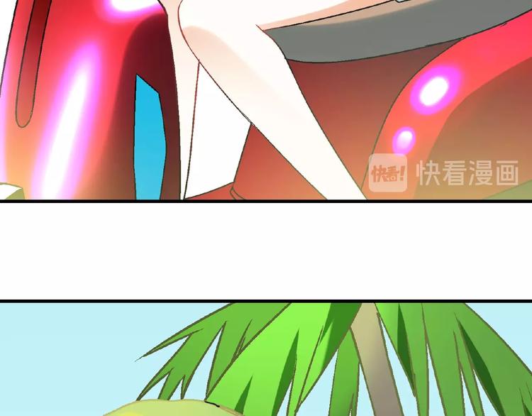 第116话新商机！10