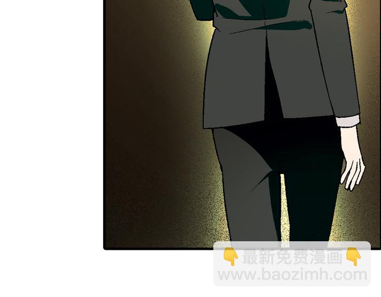 第68话 展销会开幕！62