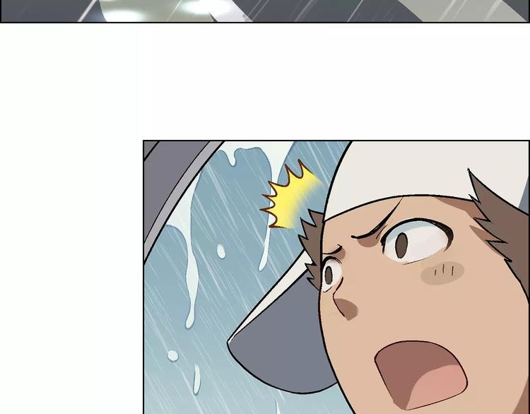 第50话 大雨再袭38