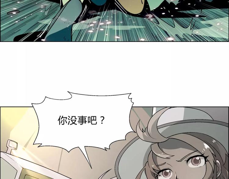 第53话 苦衷12