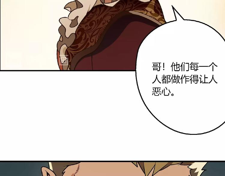 第128话 征婚123